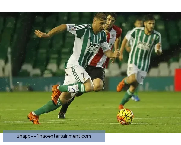 华金41岁荣耀谢幕在皇家贝蒂斯书写传奇职业生涯