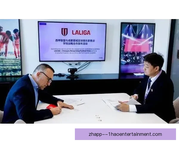 西甲联盟宣布携手日本职业足球联盟启动青年人才交流合作计划 西甲联盟宣布携手日本职业足球联盟启动青年人才交流合作计划