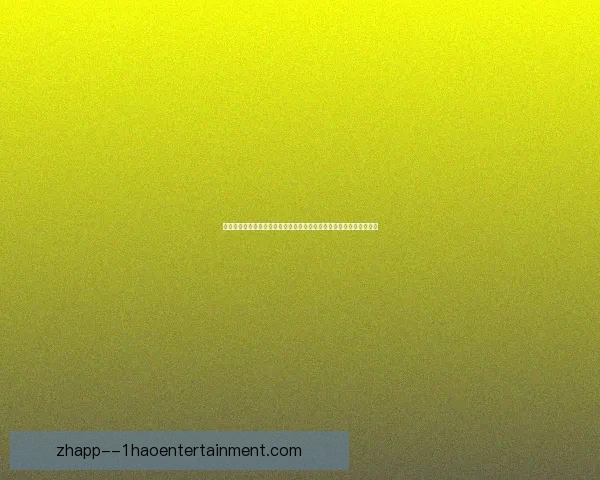 亚洲杯临近强队隐忧加剧冷门风险持续累积引发关注全面升温赛场变数