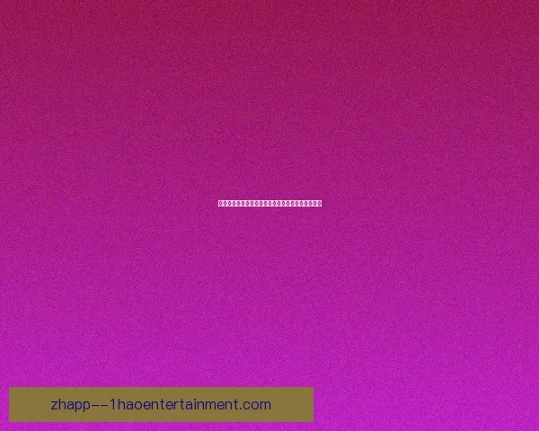 奥尔特加临危受命扑出孙兴慜单刀神扑力保球队不败