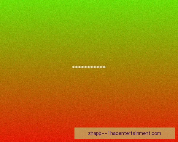 库卢塞夫斯基对阵切尔西争冠关键作用的战术价值与比赛走势影响研究