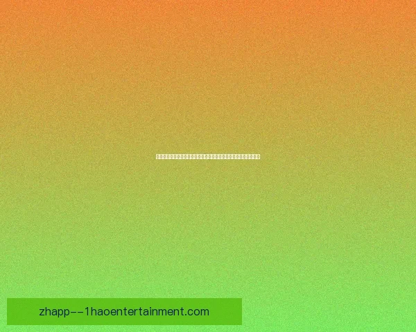 从欧冠射手榜前十看顶级前锋效率风格与时代特征分析变化趋势研究 从欧冠射手榜前十看顶级前锋效率风格与时代特征分析变化趋势研究