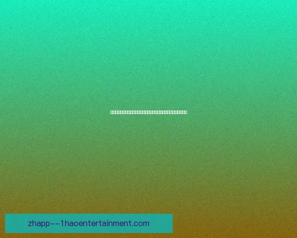 佩德里对阵摩纳哥世界杯预选赛中的战术价值与体系影响研究深度分析